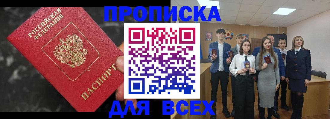 форма 3 в Кургане